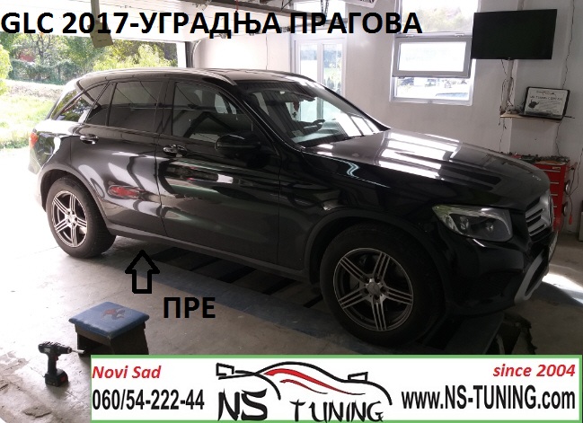 mercedes glc 2017  bocni pragovi amg ugradnja novi sad auto servis ns tuning